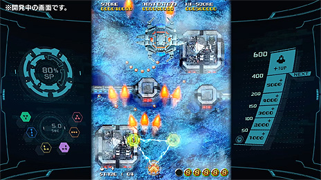 ꡼ No.005 | Ϥ꺣äץʥॺ߹STG֥륯쥹פ2021ǯ꡼ʤ餿ơ˥ʥ