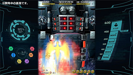 ꡼ No.006 | Ϥ꺣äץʥॺ߹STG֥륯쥹פ2021ǯ꡼ʤ餿ơ˥ʥ