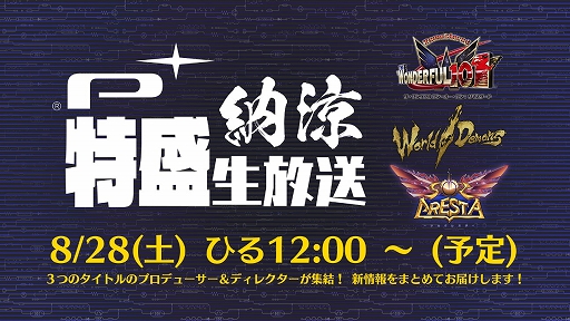 ꡼ No.001Υͥ / ֥륯쥹פʤ3ȥκǿҲ𤹤ȡ֥ץʥॺ Ǽáפ8281200ۿ