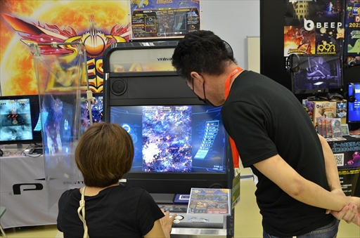 画像ギャラリー No.002のサムネイル画像 / 注目の新作2Dシューティングゲーム「ソルクレスタ」プレイレポート。3つの機体を合体・分離させて敵を蹴散らせ