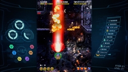 画像ギャラリー No.006のサムネイル画像 / 注目の新作2Dシューティングゲーム「ソルクレスタ」プレイレポート。3つの機体を合体・分離させて敵を蹴散らせ