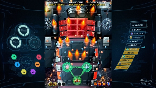 画像ギャラリー No.010のサムネイル画像 / 注目の新作2Dシューティングゲーム「ソルクレスタ」プレイレポート。3つの機体を合体・分離させて敵を蹴散らせ