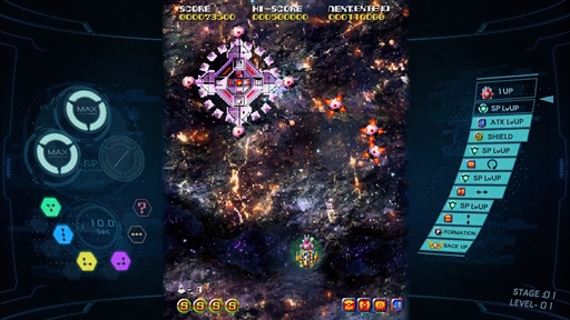 画像ギャラリー No.011のサムネイル画像 / 注目の新作2Dシューティングゲーム「ソルクレスタ」プレイレポート。3つの機体を合体・分離させて敵を蹴散らせ