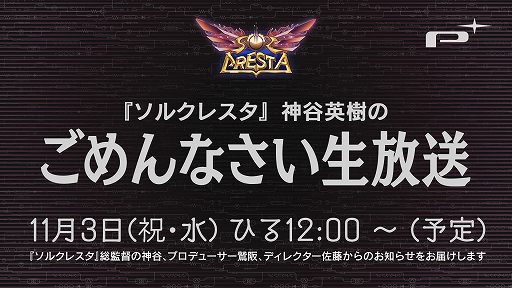 ꡼ No.002 | ֥륯쥹פξȡȿëѼΤʤɤ1131200ۿëѼᡤɺͻᡤƣ鳫ȯؤо