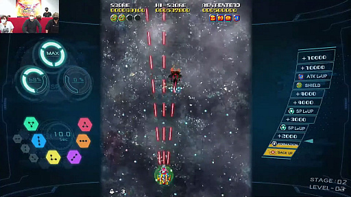 画像ギャラリー No.009のサムネイル画像 / 「ソルクレスタ」の配信番組で,待望の縦画面モードや「ムーンクレスタ」の自機を操作する謎のモードの存在が明らかに。発売延期の発表も