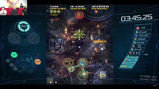 画像ギャラリー No.010のサムネイル画像 / 「ソルクレスタ」の配信番組で,待望の縦画面モードや「ムーンクレスタ」の自機を操作する謎のモードの存在が明らかに。発売延期の発表も