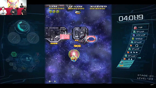 画像ギャラリー No.011のサムネイル画像 / 「ソルクレスタ」の配信番組で,待望の縦画面モードや「ムーンクレスタ」の自機を操作する謎のモードの存在が明らかに。発売延期の発表も