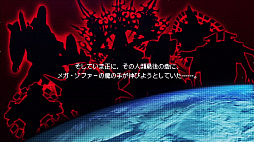 画像ギャラリー No.017のサムネイル画像 / 「ソルクレスタ」の配信番組で,待望の縦画面モードや「ムーンクレスタ」の自機を操作する謎のモードの存在が明らかに。発売延期の発表も