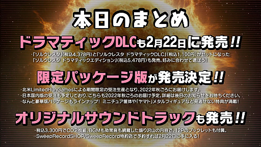 ꡼ No.003 | ֥륯쥹פΥѥåǤ䥵ȥ顤TVCMǤʤɡξ󤬾Ҳ𤵤줿֥ɥޥƥåץݡ