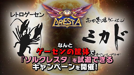 ꡼ No.010 | ֥륯쥹פΥѥåǤ䥵ȥ顤TVCMǤʤɡξ󤬾Ҳ𤵤줿֥ɥޥƥåץݡ