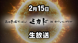 ꡼ No.015 | ֥륯쥹פΥѥåǤ䥵ȥ顤TVCMǤʤɡξ󤬾Ҳ𤵤줿֥ɥޥƥåץݡ