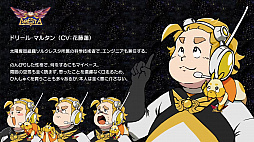 ꡼ No.021 | ֥륯쥹פΥѥåǤ䥵ȥ顤TVCMǤʤɡξ󤬾Ҳ𤵤줿֥ɥޥƥåץݡ