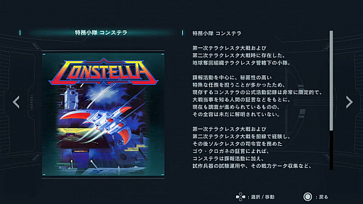 ꡼ No.026 | ֥륯쥹פΥѥåǤ䥵ȥ顤TVCMǤʤɡξ󤬾Ҳ𤵤줿֥ɥޥƥåץݡ