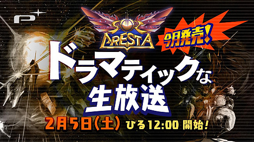 ꡼ No.030 | ֥륯쥹פΥѥåǤ䥵ȥ顤TVCMǤʤɡξ󤬾Ҳ𤵤줿֥ɥޥƥåץݡ