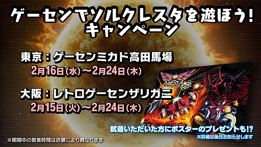 ꡼ No.035 | ֥륯쥹פΥѥåǤ䥵ȥ顤TVCMǤʤɡξ󤬾Ҳ𤵤줿֥ɥޥƥåץݡ