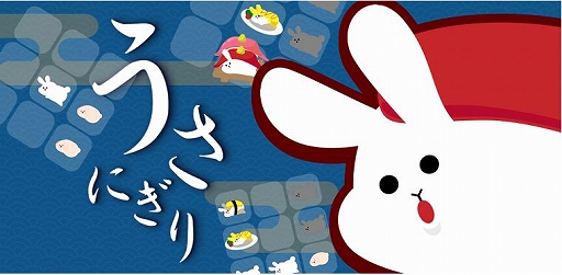 ���������꡼ No.001�Υ���ͥ������ / �ѥ��륲����֤����ˤ���פ��ۿ�����