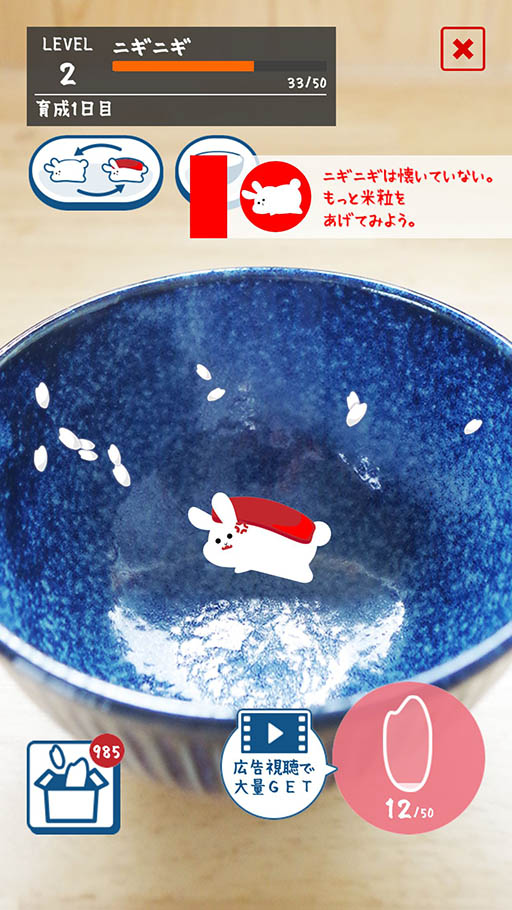 ���������꡼ No.004�Υ���ͥ������ / �ѥ��륲����֤����ˤ���פ��ۿ�����