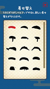 ���������꡼ No.006�Υ���ͥ������ / �ѥ��륲����֤����ˤ���פ��ۿ�����