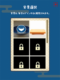 �����ˤ���