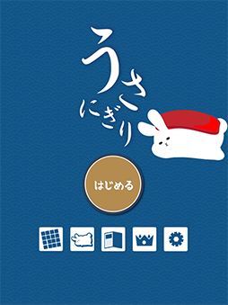 �����ˤ���