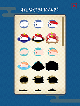 �����ˤ���