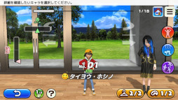 ꡼ No.007 | CLAP HANZ GOLFס3󲡤åȡɤվȥʡɤץ쥤֥륭