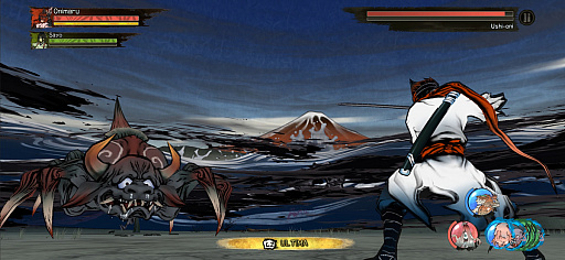 画像ギャラリー No.013のサムネイル画像 / 「World of Demons - 百鬼魔道」のトレイラー第2弾が公開に。ディレクターを務めた酒部遼也氏からのメッセージも掲載