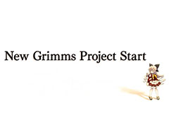 �֥����פ�̾�򴧤������꡼���Υץ��������Ȥ���ư��2021ǯ9�������ܽ�˥ץ��ȥ����פ������ʤ��