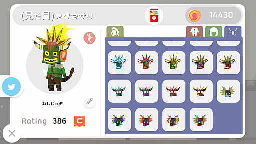 ���������꡼ No.003�Υ���ͥ������ / �ֵ���Хȥ륪��饤��פ��ۿ��档�ߤ����������Ǥζ�Ʈ���ڤ���륫���奢�륪��饤�����沈����