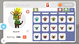 ����Хȥ륪��饤��