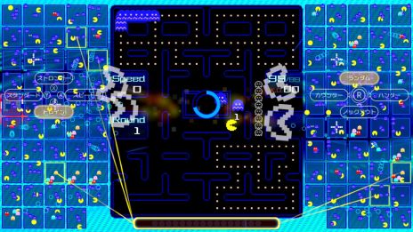 #003Υͥ/PAC-MAN 99פNintendo Switch OnlineԸŵȤۿϡ4ĤΥ⡼ɤʤɤϿͭɲåƥĤо