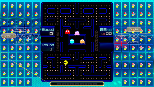 ѥåޥΥХȥPAC-MAN 99פ򤵤äץ쥤ƥ륿ߥ󥰤䶯ƥλȤʬԤʬ