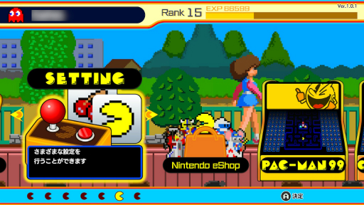 パックマンのバトロワ Pac Man 99 をさっそくプレイ アイテムを取得するタイミングや強化システムの使い分けが勝敗を分ける