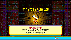 ꡼ No.006Υͥ / PAC-MAN 99ס̵DLC2ƤۿDLCΥ»ܡȤ俷ǥTġĶѥåޥξ