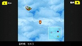 画像ギャラリー No.004のサムネイル画像 / PC版「G-MODEアーカイブス」の展開がSteamで今春にスタート。第1弾タイトルは「フライハイトクラウディア」に決定