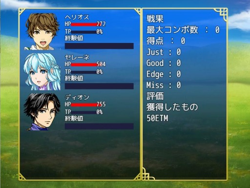 ���������꡼ No.002�Υ���ͥ������ / RPG�ߥꥺ�ॲ����֤����Ҥ� ���ꥹ�ԡפ��θ��ǡȥޥ������ץ�ߥ���ɤ��ۿ�����