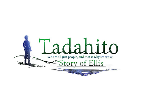 ���������꡼ No.001�Υ���ͥ������ / RPG�֤����Ҥȡ�Story of Ellis Town Version�פ�����11��00��Steam�ǥ�꡼����20�󥪥դΥ������»�ͽ��