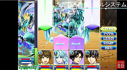 �����Ҥȡ�Story of Ellis Town Version