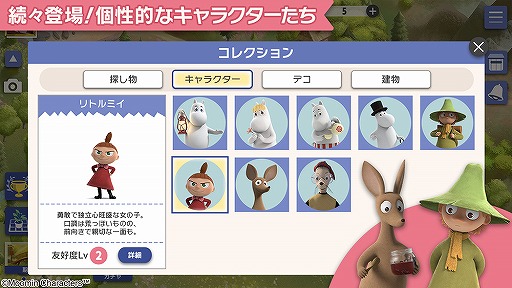 ꡼ No.002Υͥ / ץ֥ࡼߥëõΡפλϿդȡɦ¥ƥȤΥƥ罸