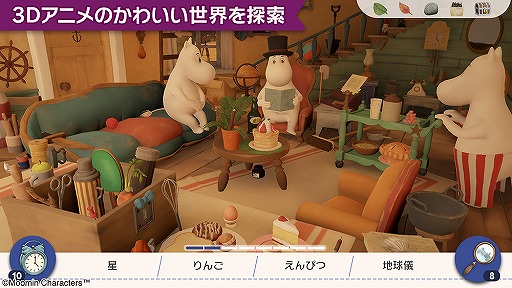 ꡼ No.006Υͥ / ץ֥ࡼߥëõΡפλϿդȡɦ¥ƥȤΥƥ罸