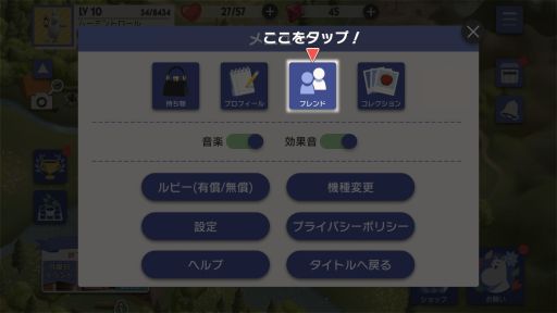 ꡼ No.002 | ֥ࡼߥëõΡפ˥åץǡȤǡȥեɵǽɤɲ