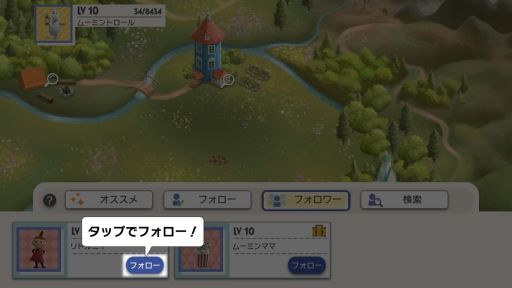 ꡼ No.003 | ֥ࡼߥëõΡפ˥åץǡȤǡȥեɵǽɤɲ