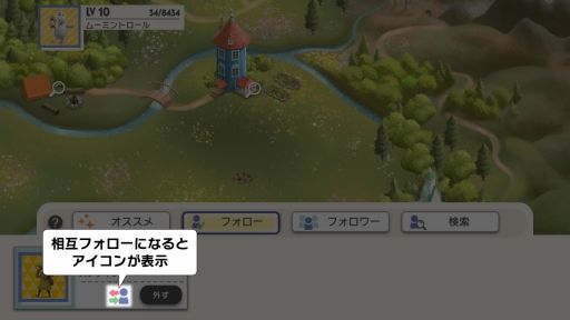 ꡼ No.004 | ֥ࡼߥëõΡפ˥åץǡȤǡȥեɵǽɤɲ