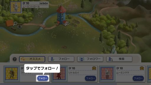 ꡼ No.005 | ֥ࡼߥëõΡפ˥åץǡȤǡȥեɵǽɤɲ