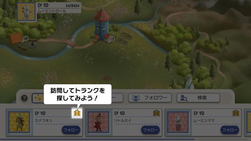 ꡼ No.007 | ֥ࡼߥëõΡפ˥åץǡȤǡȥեɵǽɤɲ