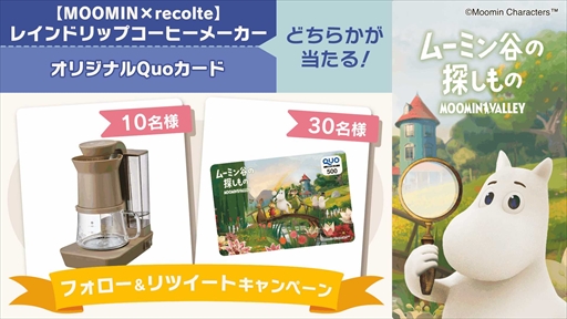 ꡼ No.005Υͥ / ֥ࡼߥëõΡסࡼߥ󥰥åʤɤ1ǯǰڡ򳫺