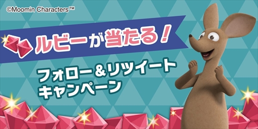 ꡼ No.006Υͥ / ֥ࡼߥëõΡסࡼߥ󥰥åʤɤ1ǯǰڡ򳫺