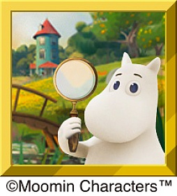 ꡼ No.007Υͥ / ֥ࡼߥëõΡסࡼߥ󥰥åʤɤ1ǯǰڡ򳫺