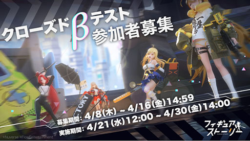 ꡼ No.002Υͥ / RPG֥ե奢ȡ꡼פΥɦ¥ƥȤ421˥ȡü3500̾罸ⳫϤ