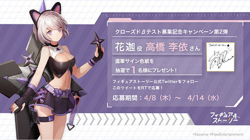 ꡼ No.005Υͥ / RPG֥ե奢ȡ꡼פΥɦ¥ƥȤ421˥ȡü3500̾罸ⳫϤ